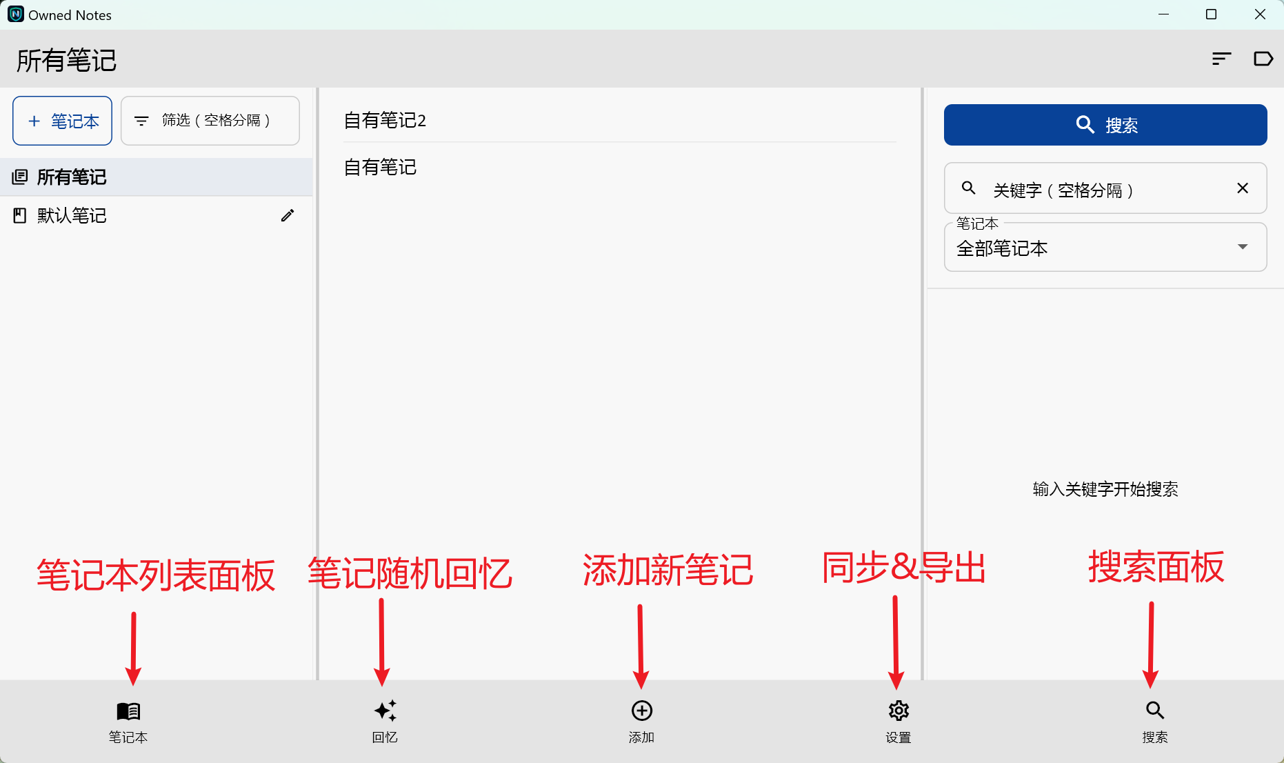 Feature Image