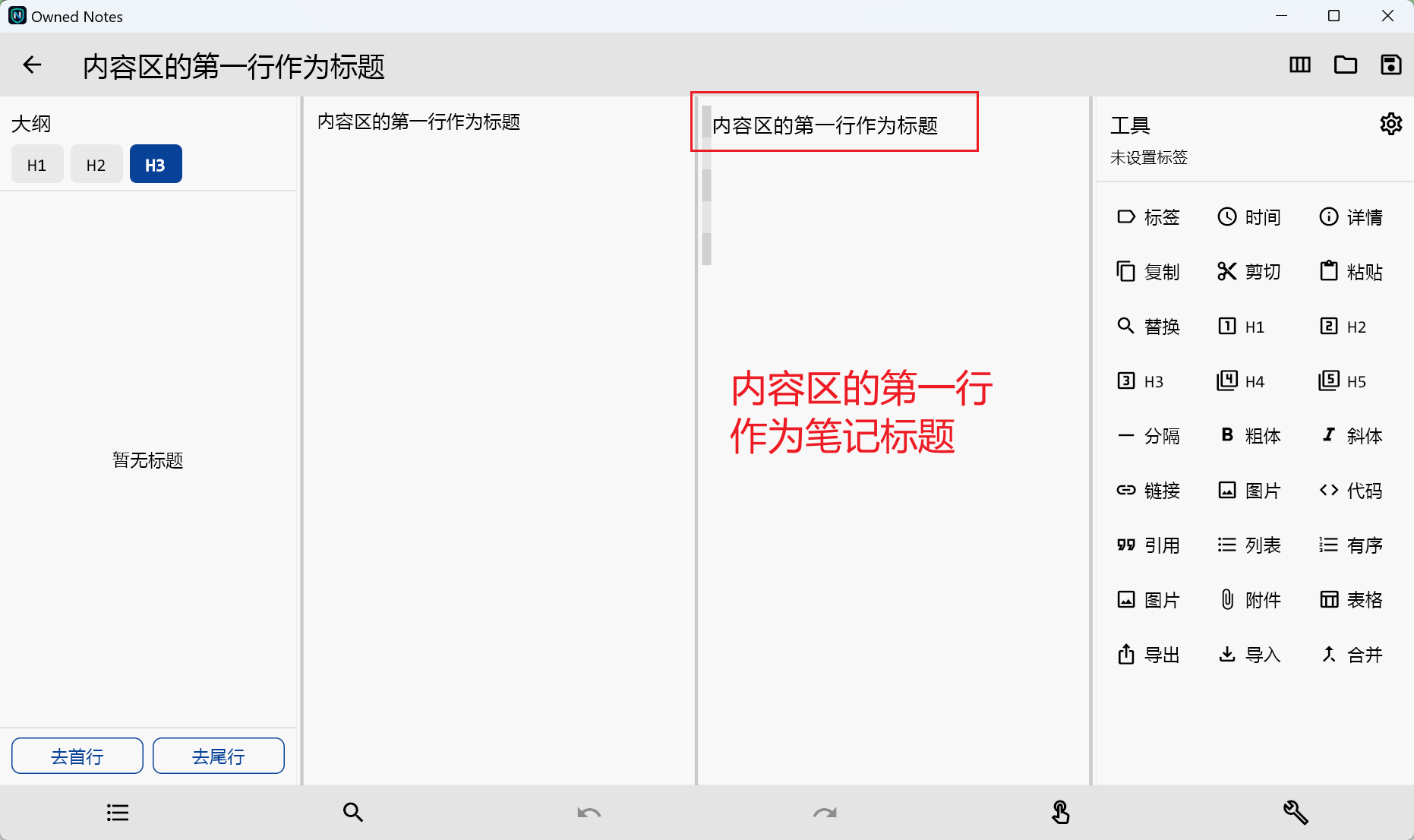 Feature Image